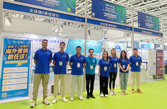 不負期待！創(chuàng)貿(mào)集團亮相中國西部天然展，賦能中國...