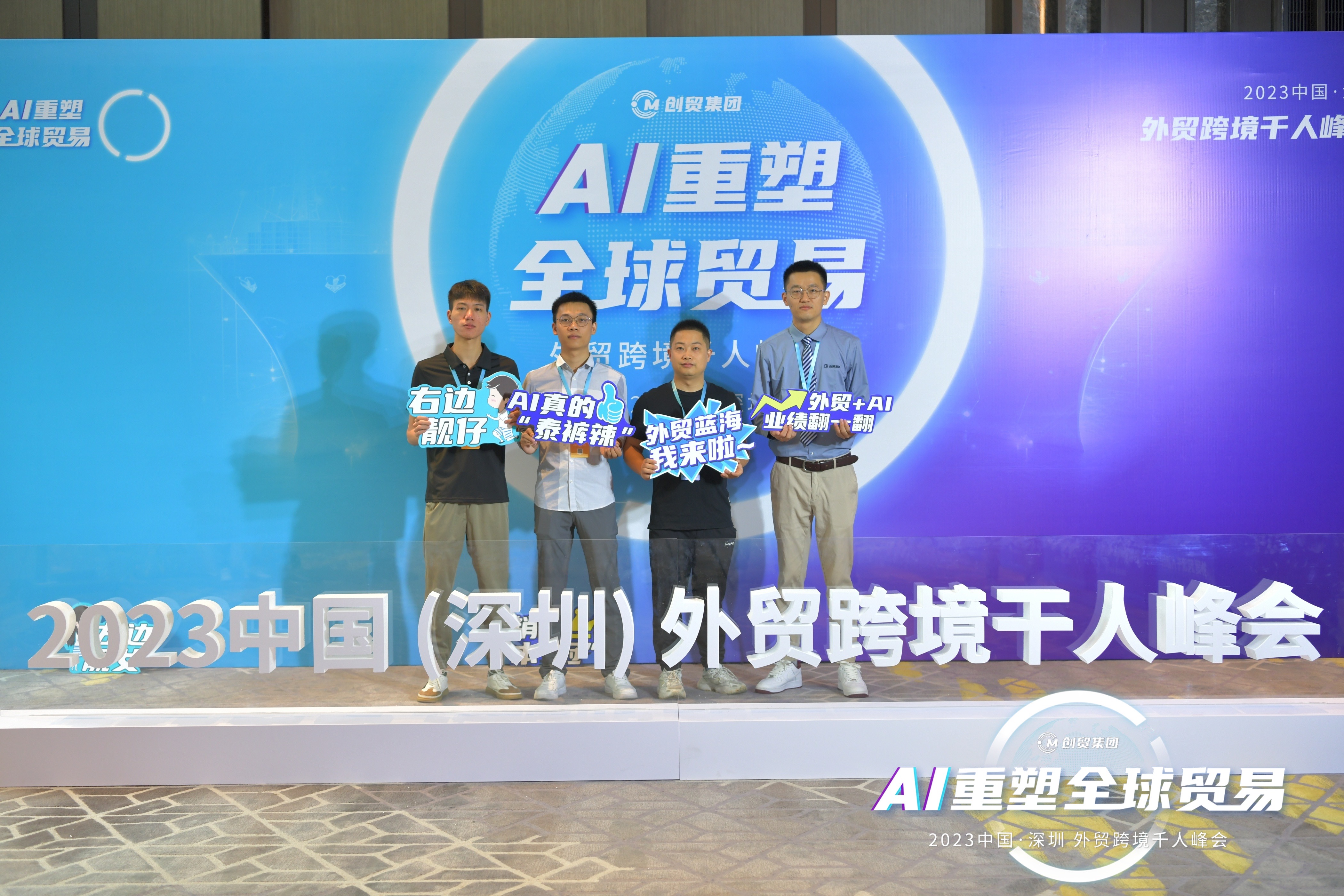 1be4a14c6d61437f61fc25c57bedfc0