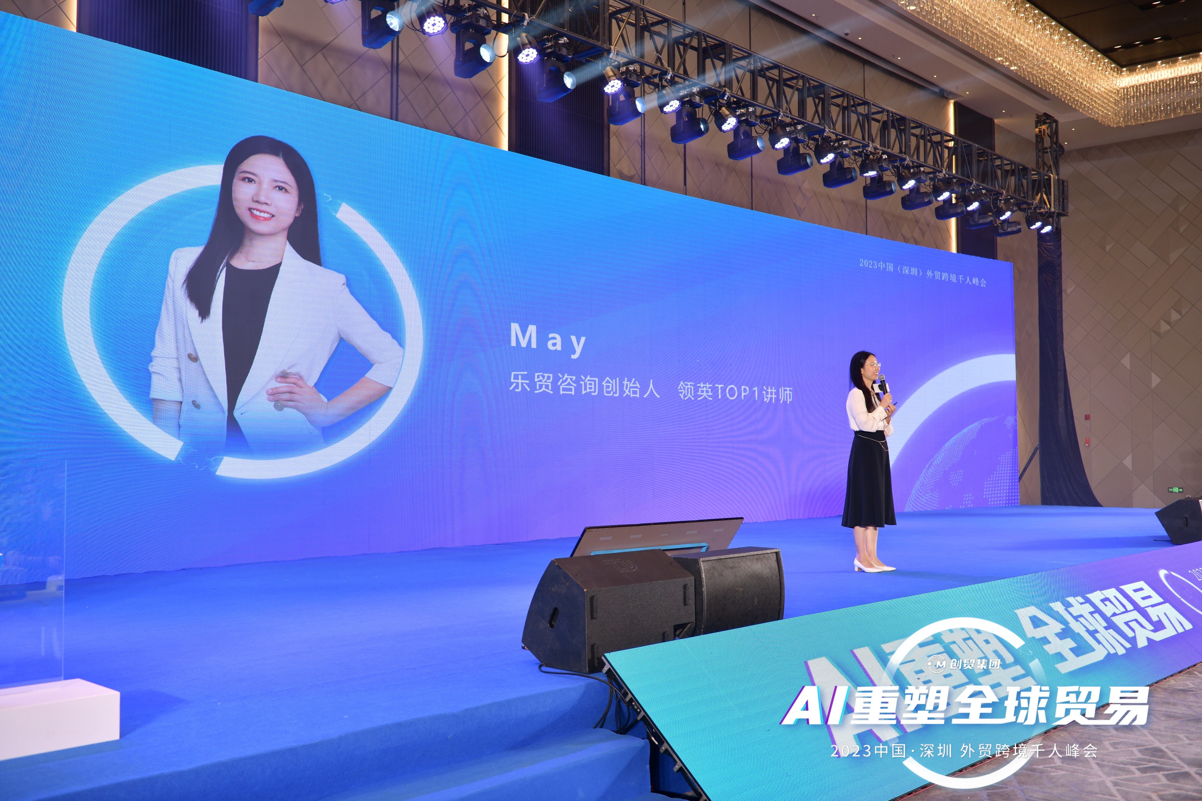 343d5914e1cfefb98715b0f6d105624