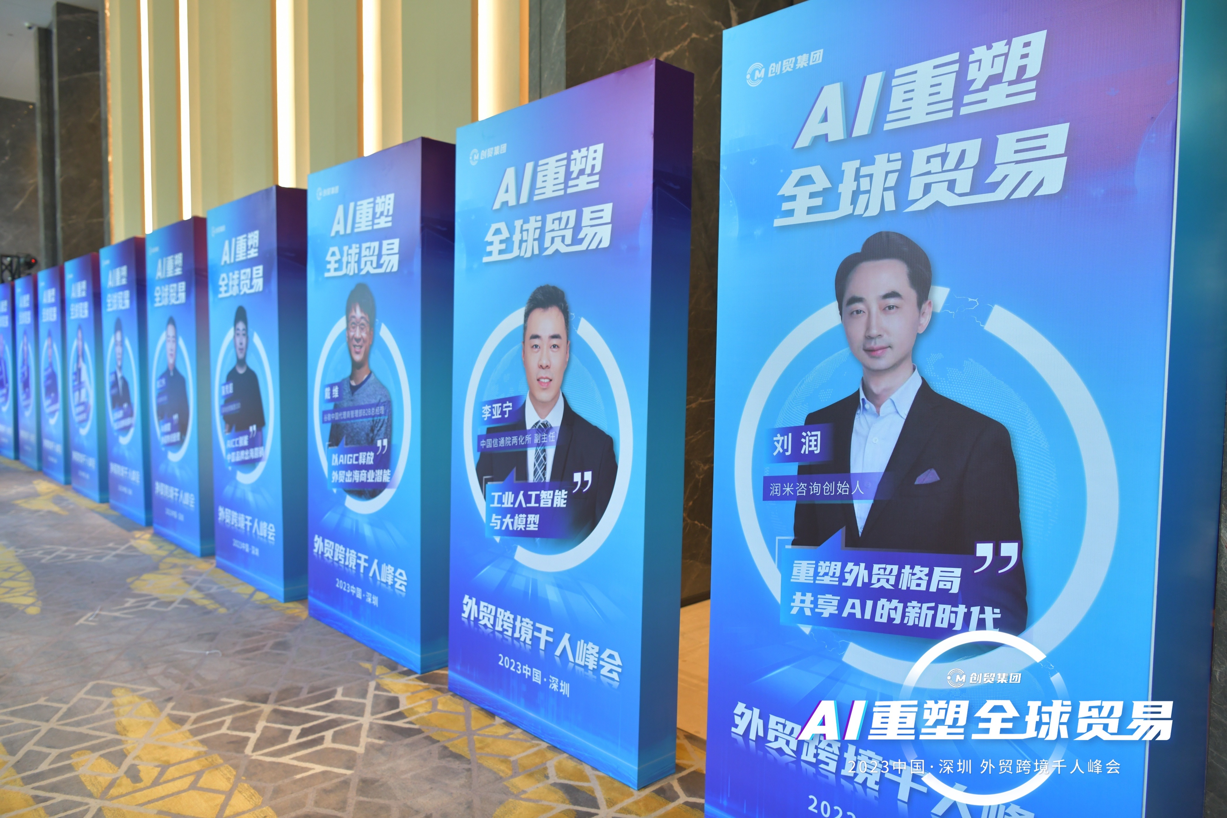 73c364e33a8154af72e70367a14967e