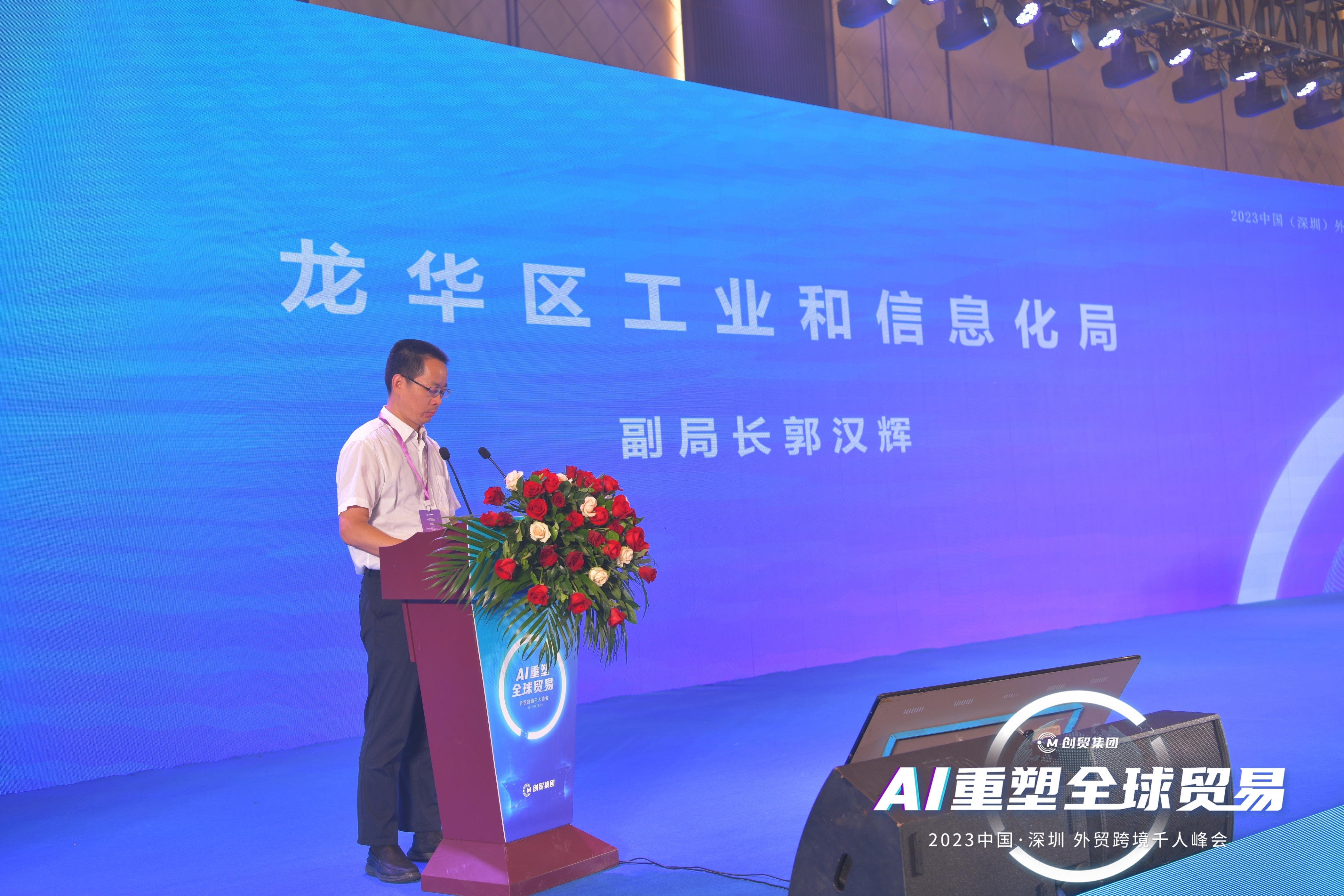 a9af2acc73ef61c57d7e1bbc87ea0c4