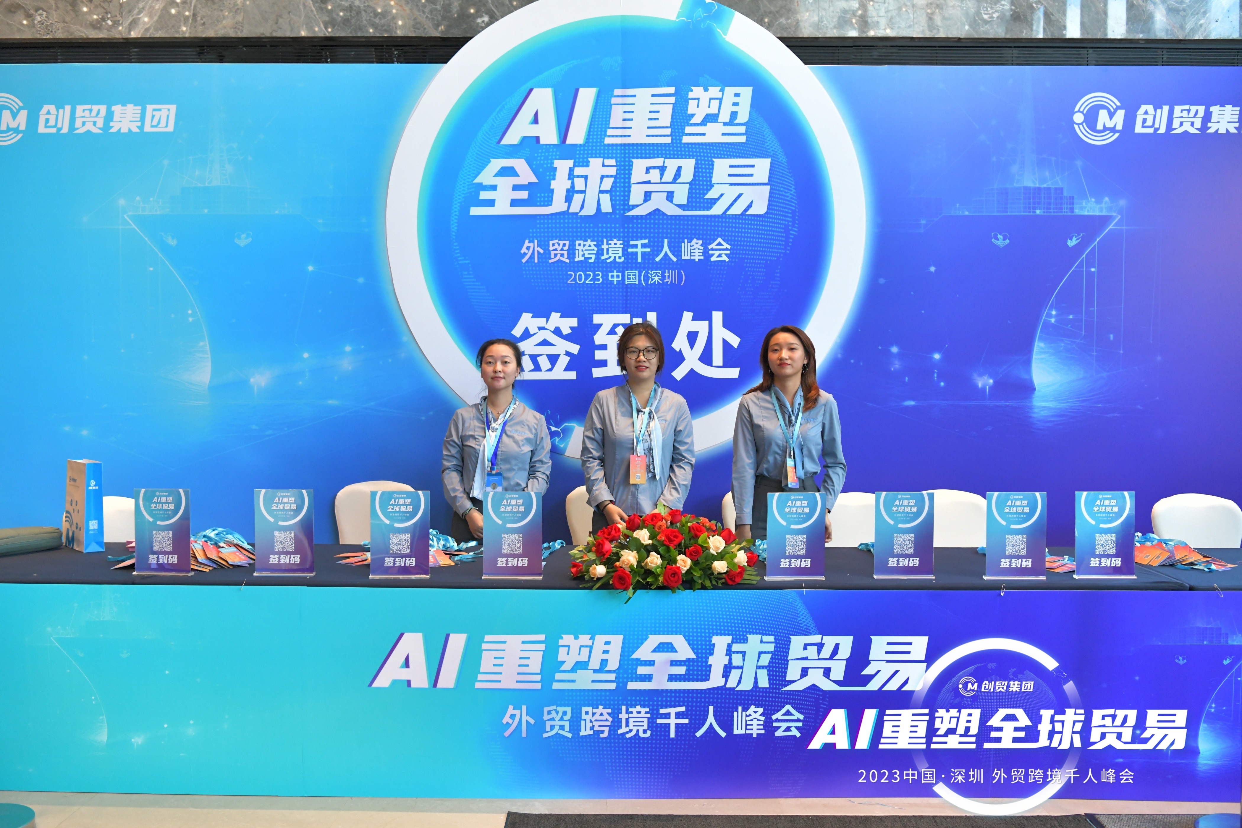 b551b1abe88021670cc379f20d3ccef