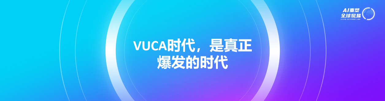 微信圖片_20231009145610