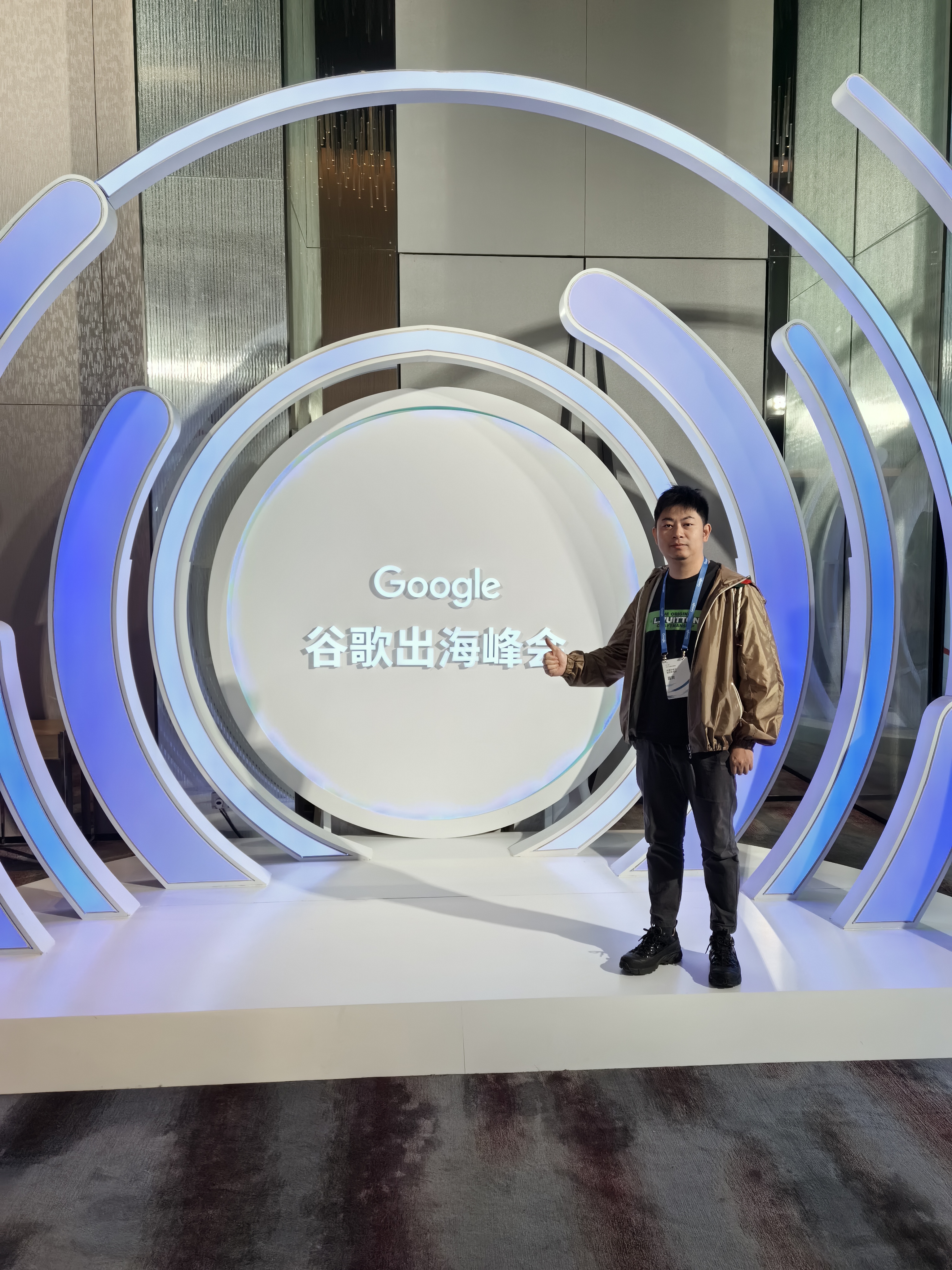 微信圖片_20231206135409