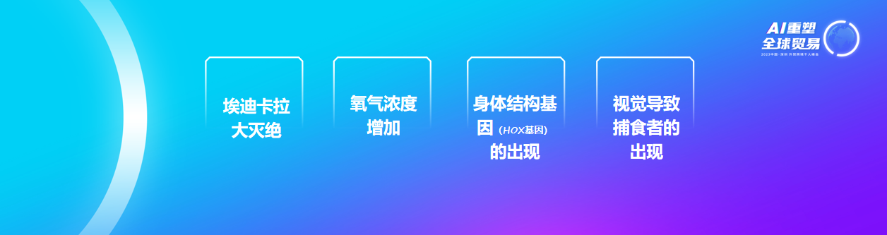 微信圖片_20231009145603