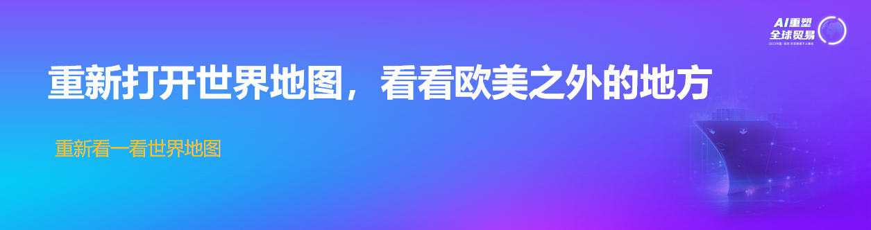 微信圖片_20231009145613